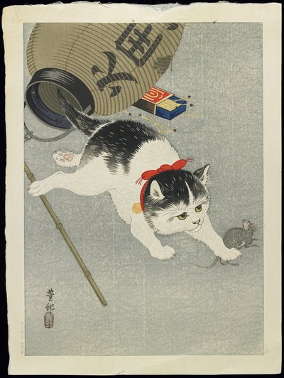 Kitten and Lantern, 1930s by Ohara Koson